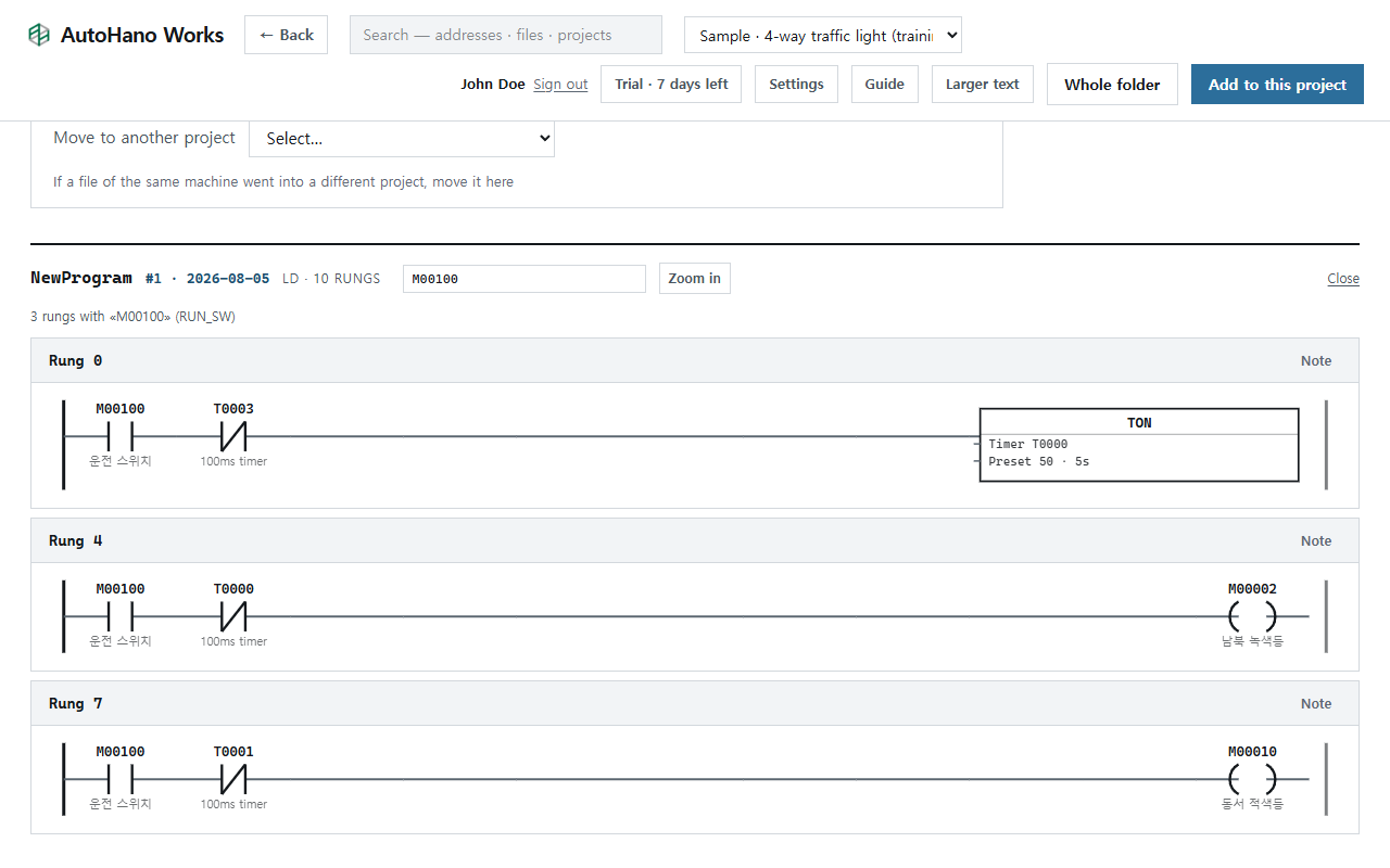 After clicking View in ladder — only the rungs with that address