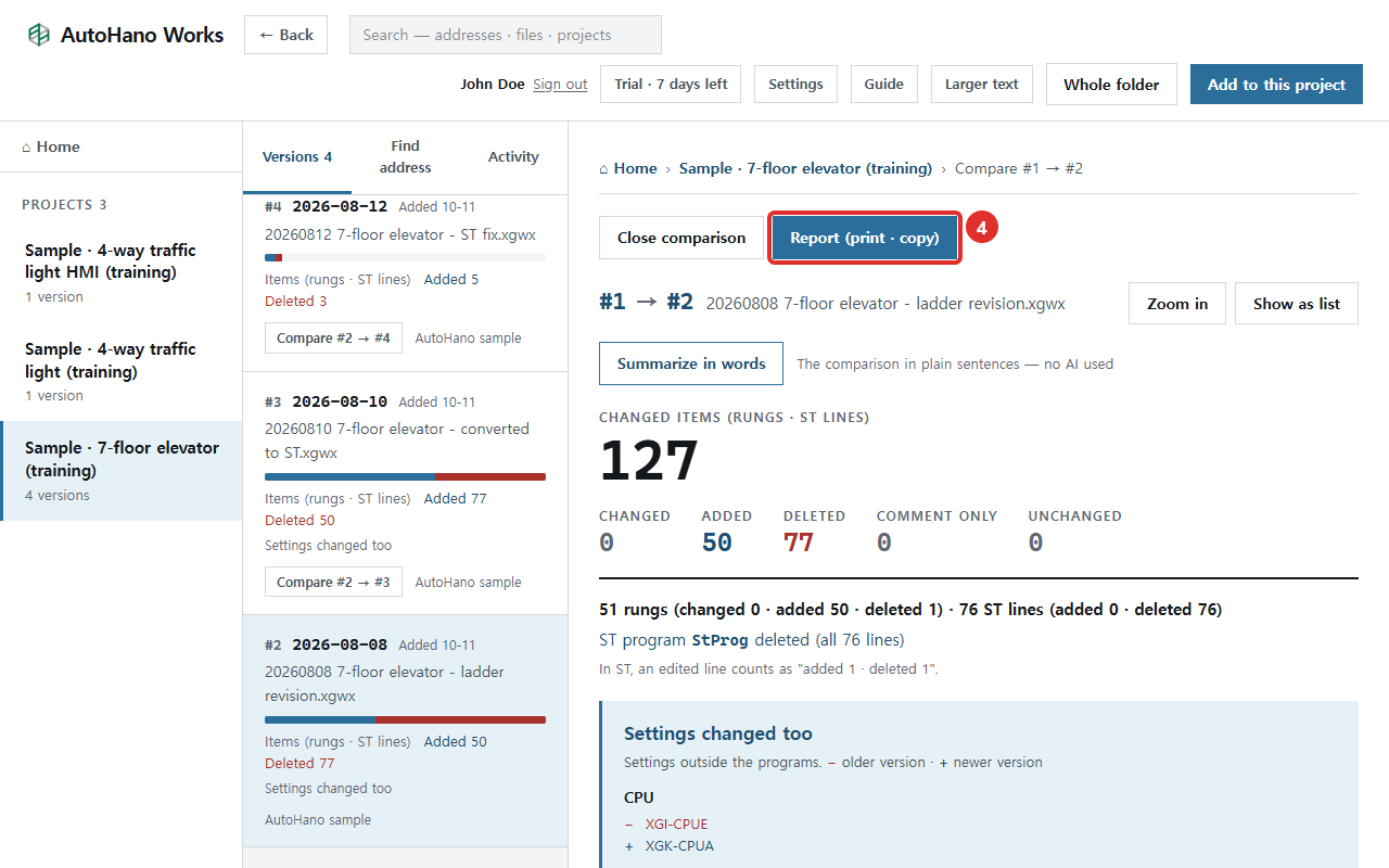 Comparing two versions