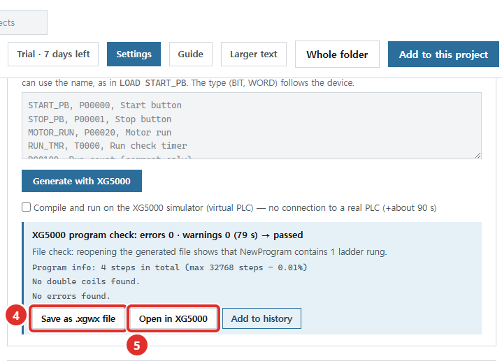 The result — check passed and the save button