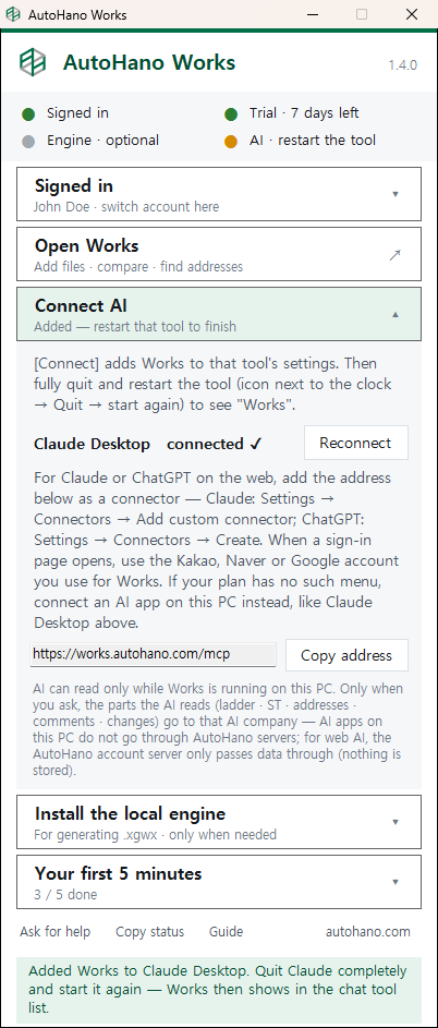 The launcher window after connecting