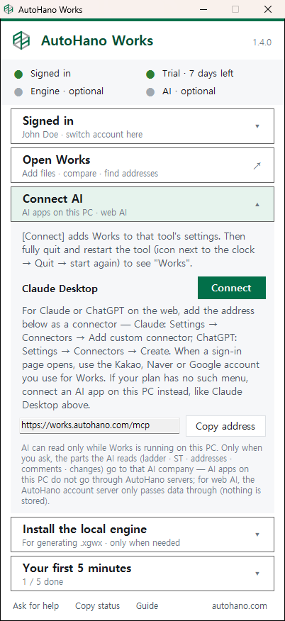 Connect AI in the launcher window — the Connect button for Claude Desktop