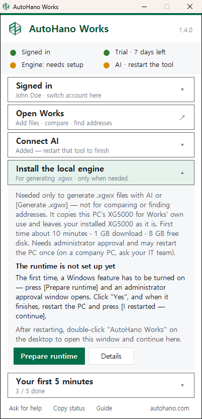 The launcher window when the runtime is not set up yet — the Prepare runtime button