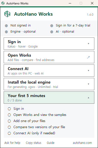 The launcher window at first start