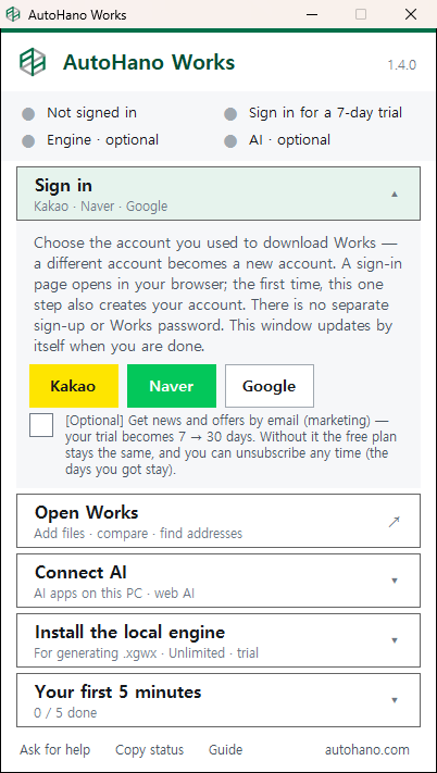 The Sign in section of the launcher window — Google, Kakao, Naver
