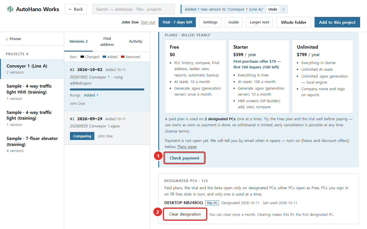 The Plan screen — Check payment and designated PCs
